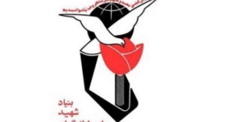 مادر شهید « حسین والایی شیری » به فرزند شهیدش پیوست
