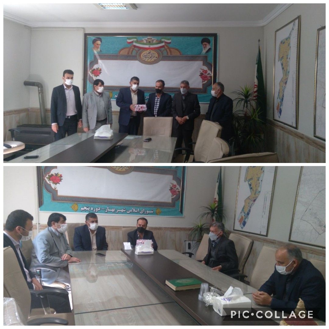 دیدار رئیس اداره فرهنگ و ارشاد اسلامی شهرستان بهار با اعضای شورای شهر