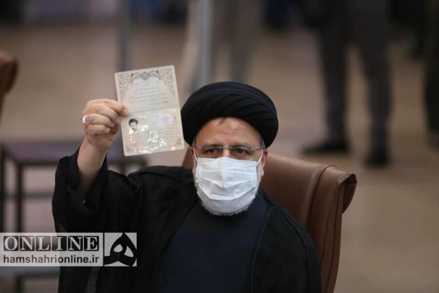 ابراهیم رئیسی نامزد انتخابات ریاست جمهوری شد 