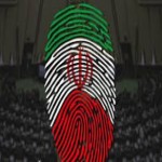 تأیید صلاحیت ۳۷ داوطلب انتخابات مجلس در حوزه انتخابیه بهار و کبودراهنگ