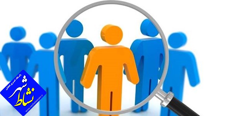 انتخاب شهردار، اولویت کار شورای ششم
