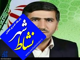 تا آخر امروز شهردار بهار مشخص می شود