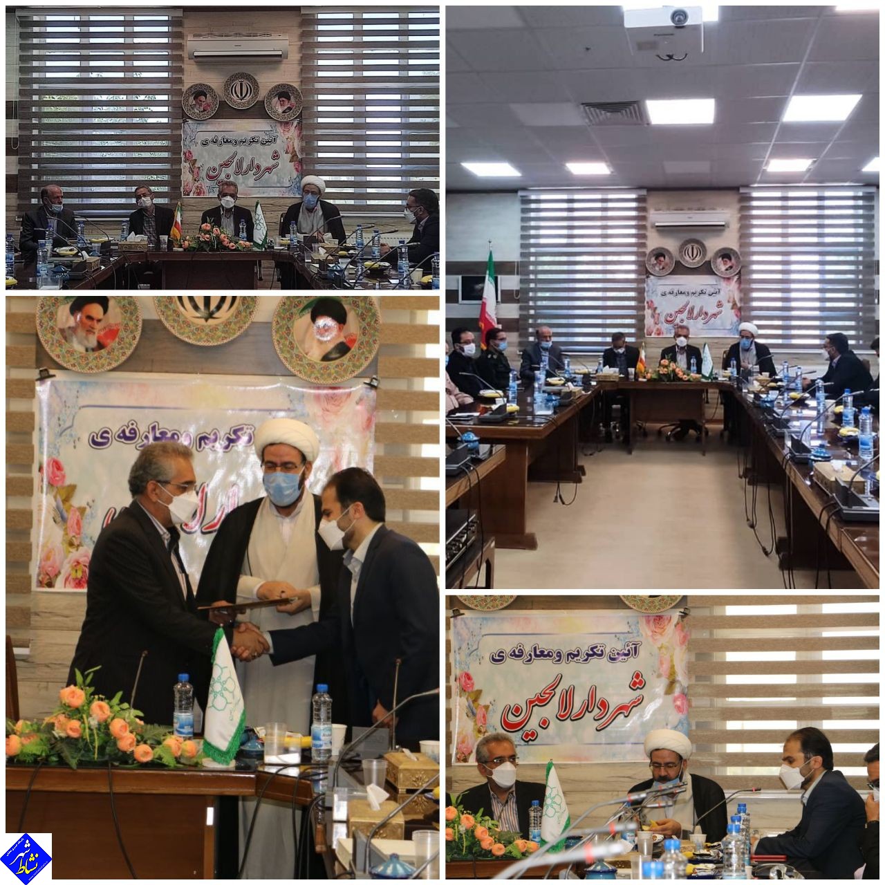 سید رضا موسوی بعنوان شهردار لالجین معرفی شد
