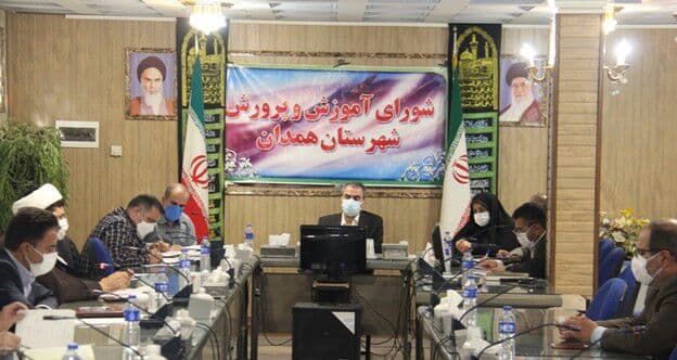 بازگشایی مدارس از اول مهر ماه بصورت حضوری و غیر حضوری متناسب با تراکم دانش آموزان