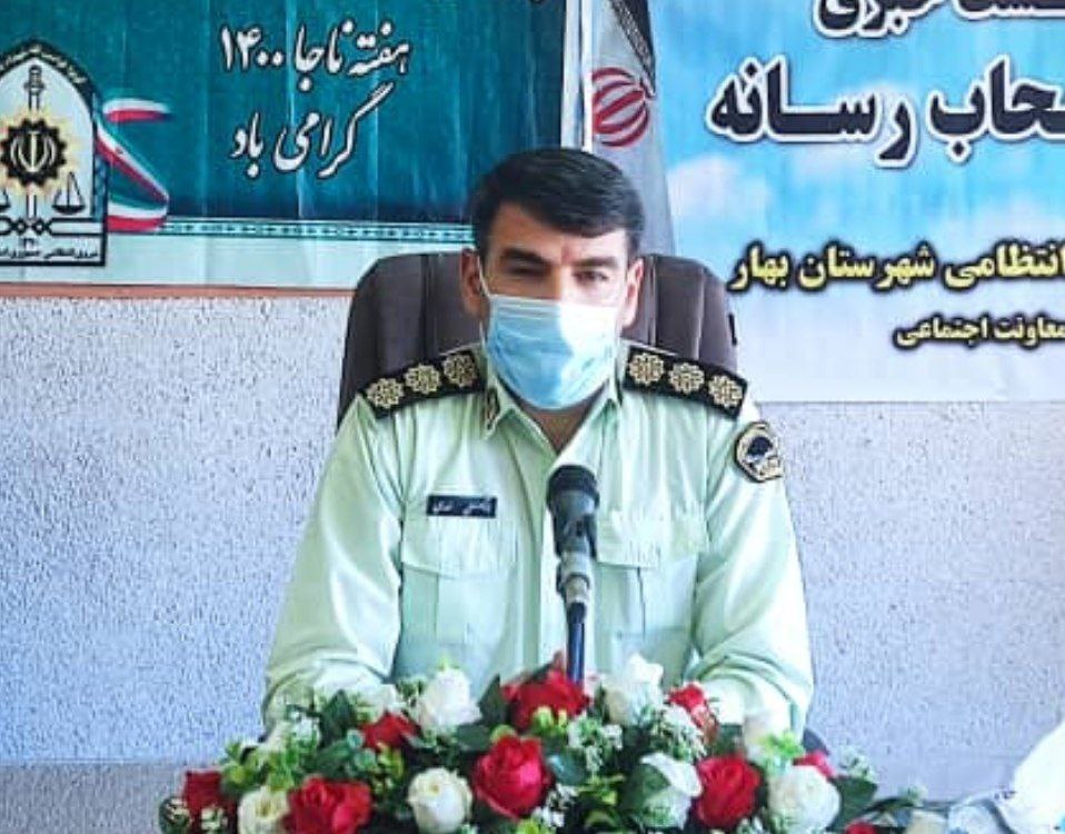 اجرای بیش از یکصد برنامه در هفته نیروی انتظامی
