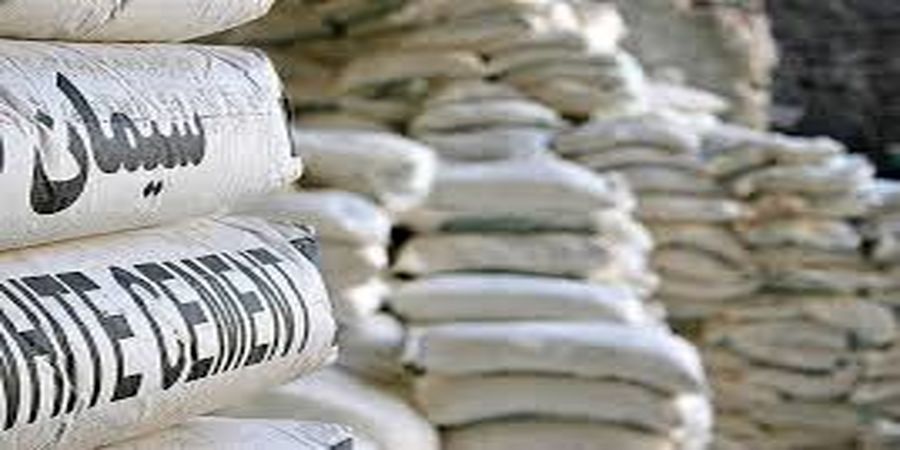 خبر بد برای مصرف کنندگان سیمان؛گرانی جدید در راه است!