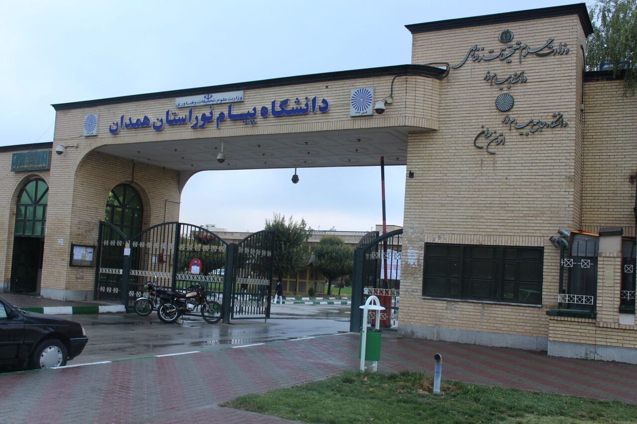 آزمون پایان نیمسال دانشجویان کارشناسی ارشد حضوری است