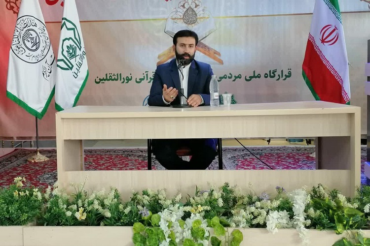 دوره ارتقای سطح قاریان ممتاز همدان برگزار شد