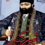 نگاهی به زندگی و زمانه امیرکبیر