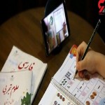 هشدار افت تحصیلی دانش آموزان با ادامه آموزش مجازی