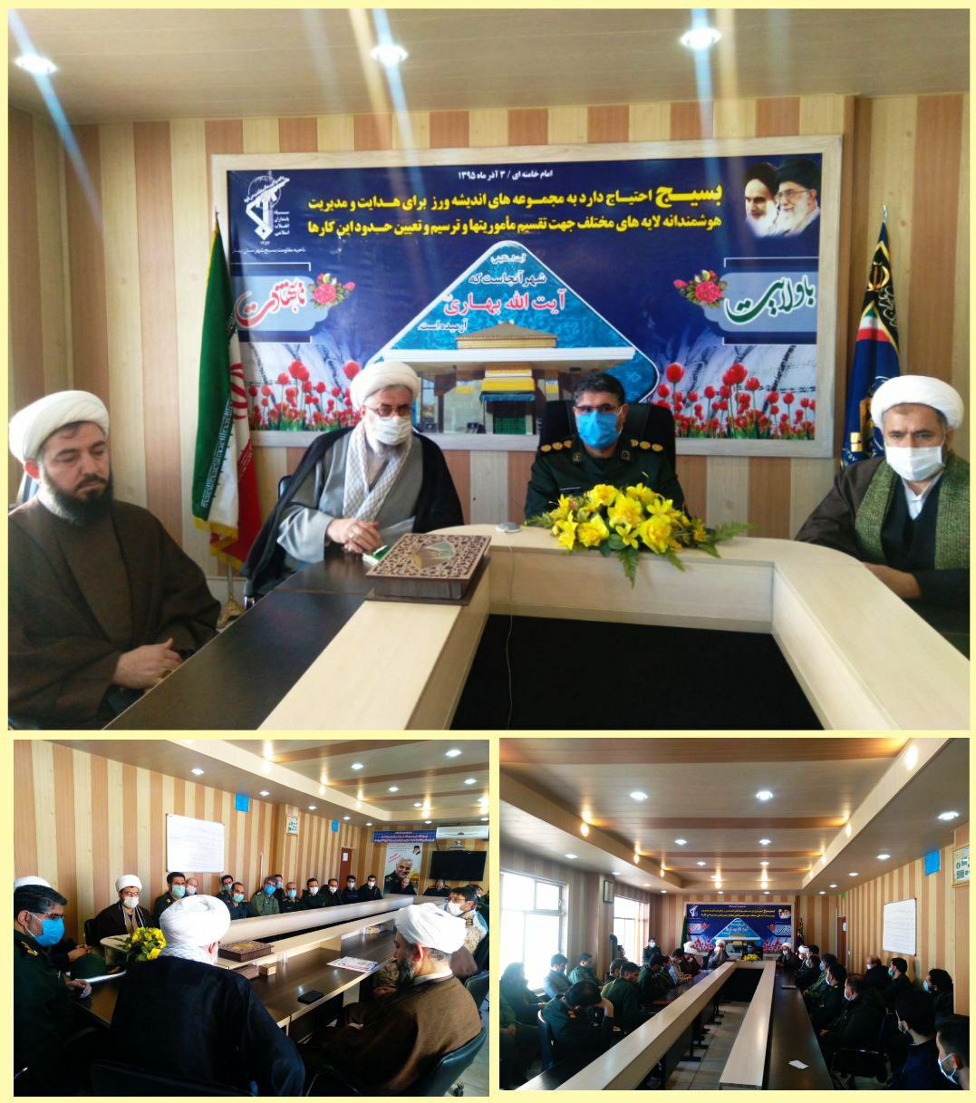 امام خمینی(ره) مرجعیت را عنوانی با مسئولیت برزگ میدانست و چنان سوار این عنوان شد که بهترین استفاده را برای دین کرد