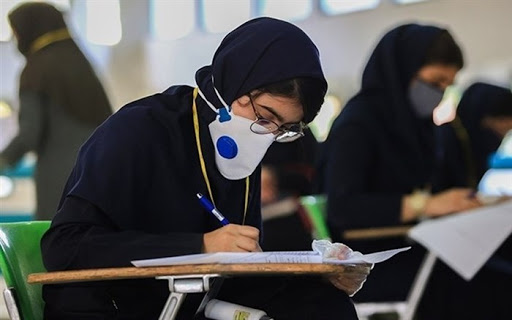 ۷ شرط مهم برای معلم شدن کنکوری ها