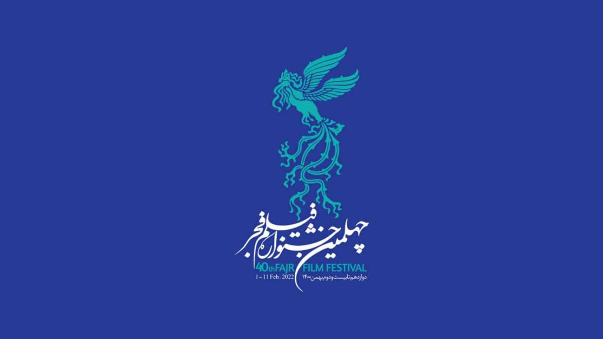 حمایت از بخش خصوصی برای راه‌اندازی سینما در شهرستان‌ها