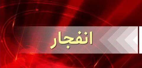 انفجار مواد محترقه در بهار دو برادر را به کام سوختگی کشاند