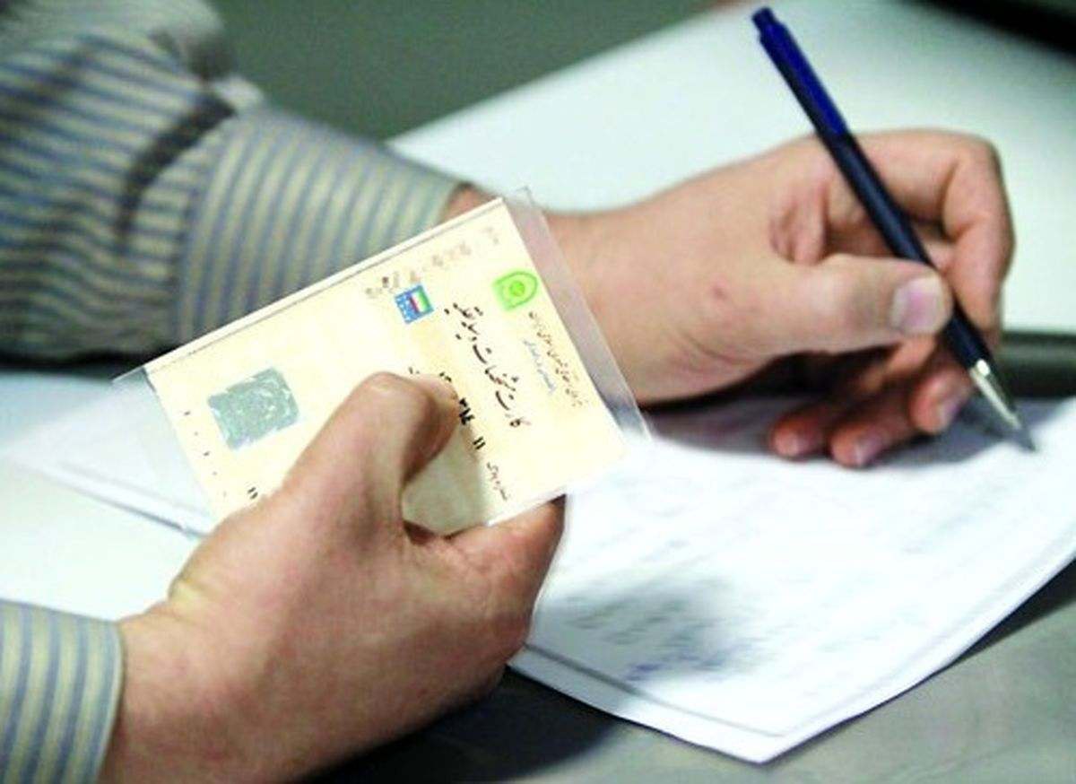 کاهش هزینه انتقال خودرو، قانون شد