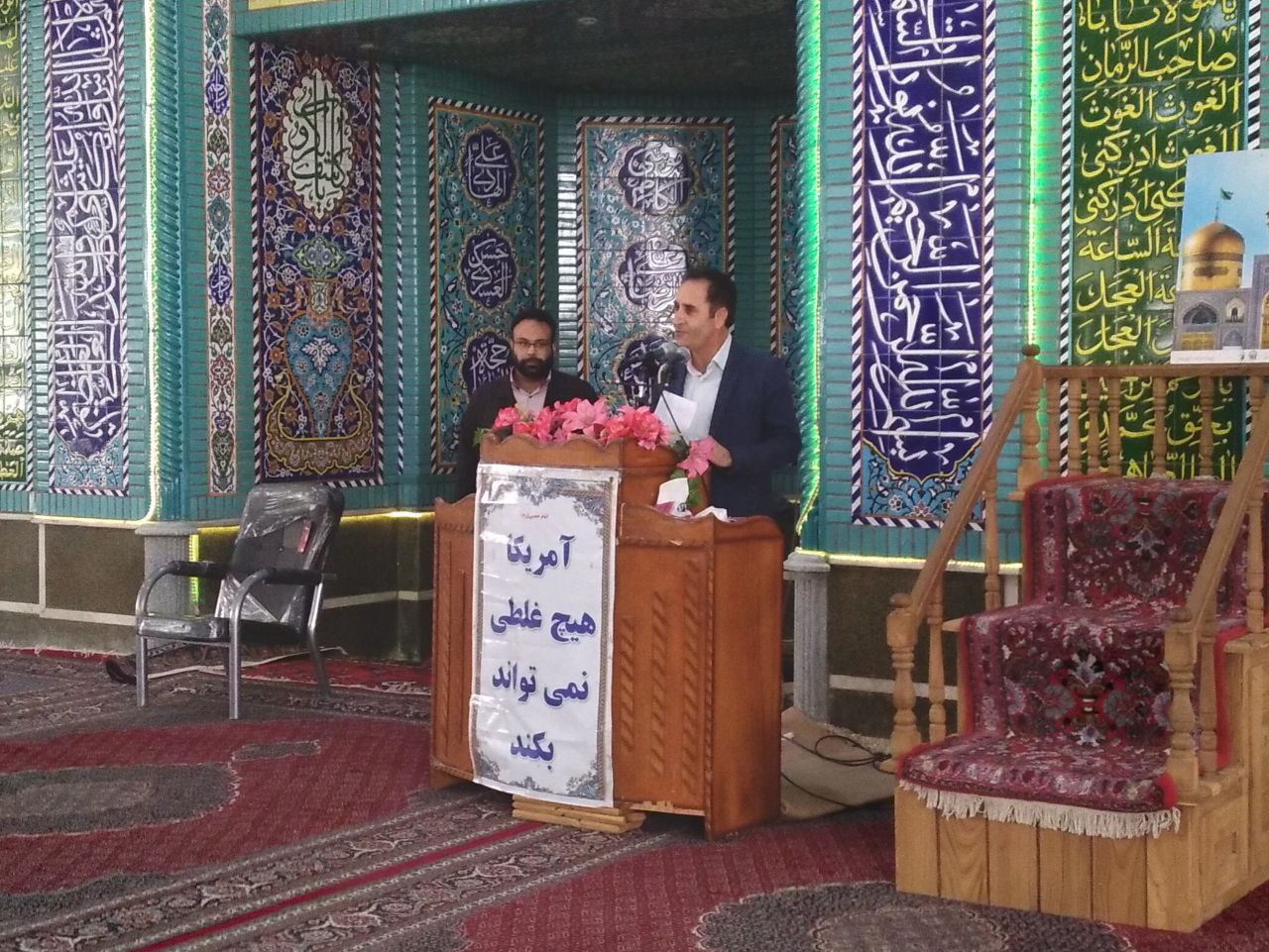 هوای کمیته امداد را در هفته احسان نیکوکاری داشته باشید