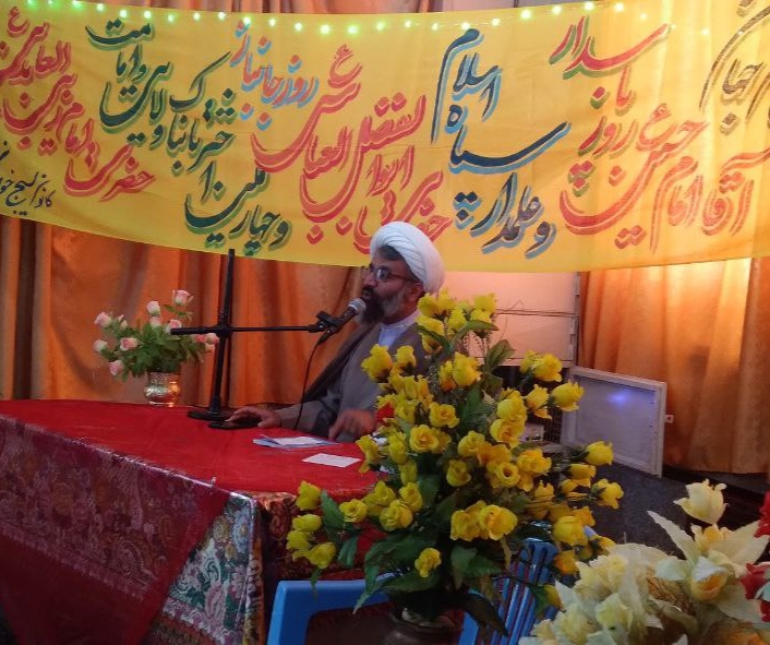 ️برگزاری جشن ولادت حضرت زین العابدین(ع) در حسینیه شهیدضرابی
