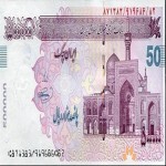 کشف ۷۰۰ قطعه چک پول تقلبی در بهار