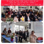 عصر شعر رمضان به همت موسسه خاطرات مدادرنگی