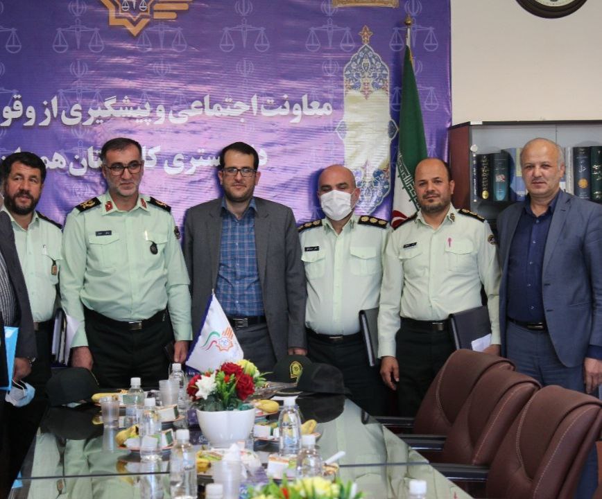 انعقاد تفاهم‌نامه همکاری میان معاونت اجتماعی و‌پیشگیری از وقوع جرم و فرماندهی انتظامی استان همدان
