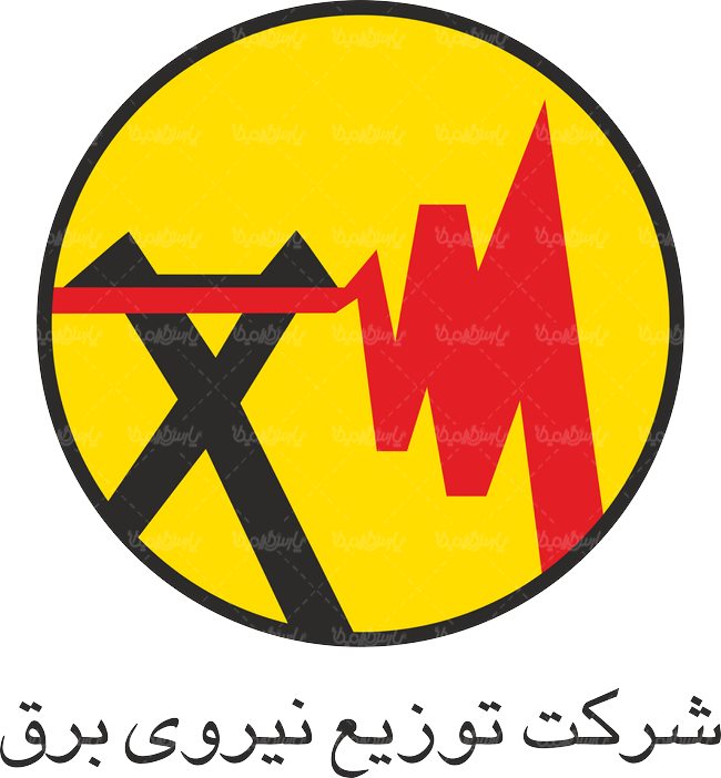 تشکر اهالی روستای همه کسی از مدیریت و کارکنان توزیع برق بهار