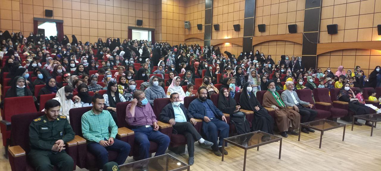 مراسم جشن میلاد حضرت معصومه(س) و روز دختر در فرهنگسرای آیت الله بهاری برگزار شد