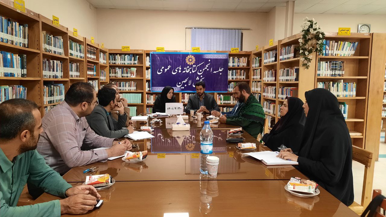 برگزاری مراسم پاسداشت شهید رجبعلی عسگری در بخش لالجین