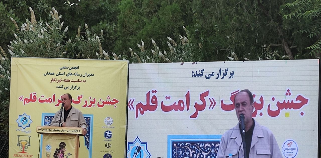 اصحاب رسانه باید میدان‌ دار طرح ساخت ۵۰ هزار واحد مسکونی مسکن ملی در همدان باشند