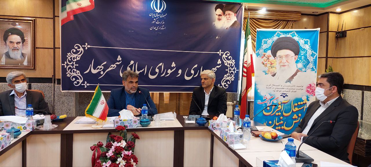 نشست هم اندیشی شهرداران شهرستان های بهار و کبودرآهنگ با نماینده مردم بهار و کبودرآهنگ در مجلس شورای اسلامی