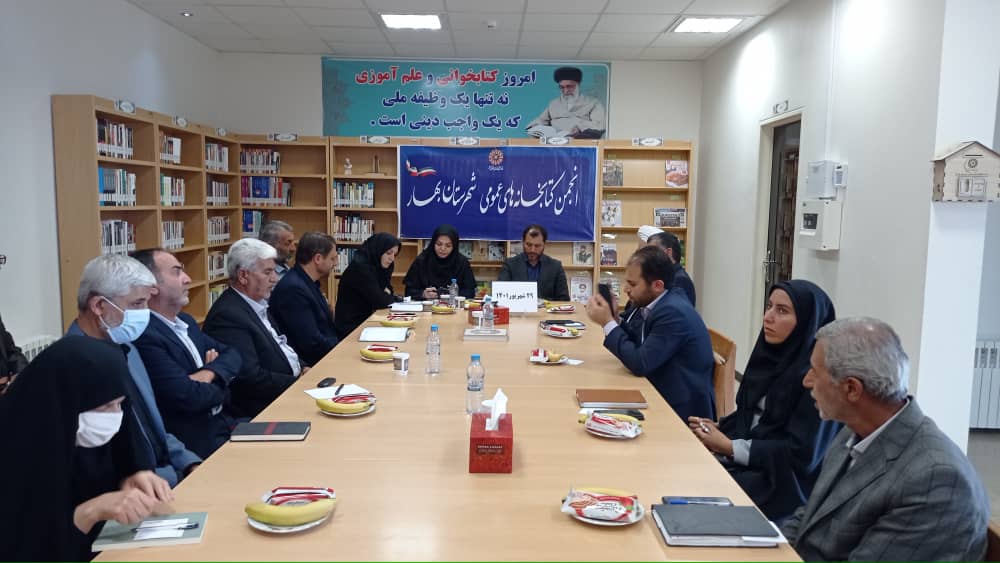به زودی یک باب کتابخانه عمومی، در شهرک فرهنگیان بهار تاسیس خواهد شد