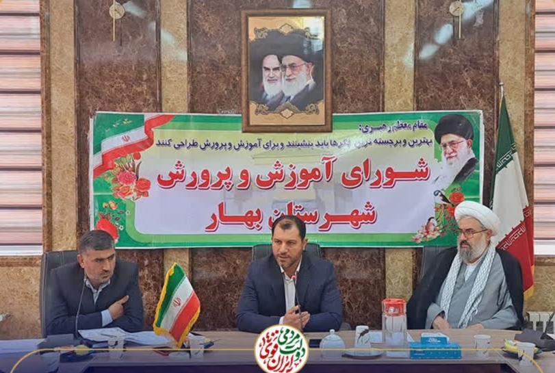 نگاه واقع گرایانه به تغییر شرایط دانش آموزان، راهگشای مسیر می‌باشد