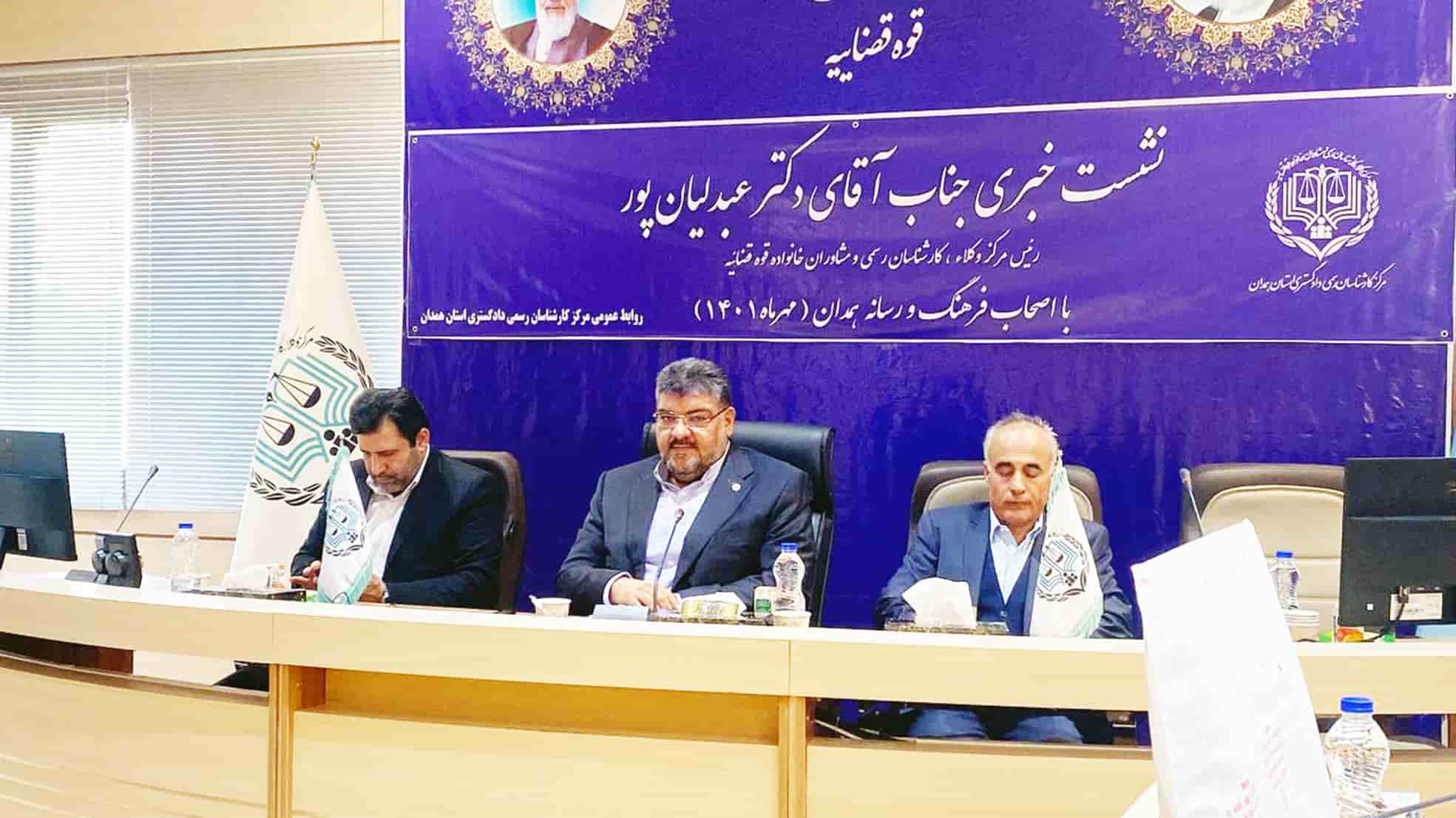 شهروندان با سامانه 129 مشاوره حقوقی رایگان دریافت کنند