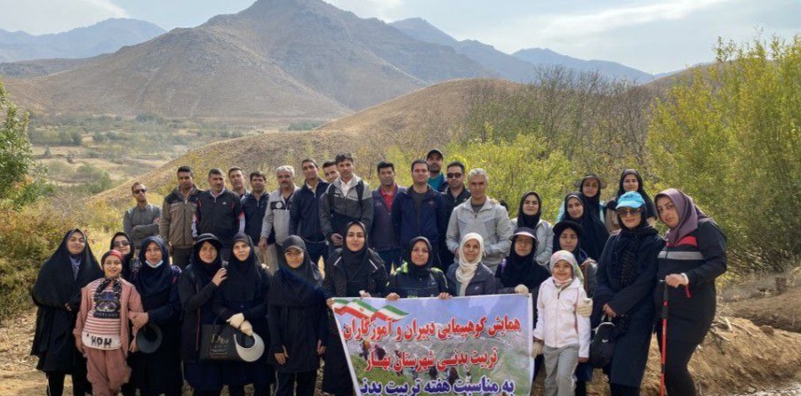 همایش کوه نوردی و کوهپیمایی به مناسبت هفته تربیت بدنی برگزار شد