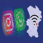 اجرای زیرپوستی «طرح صیانت»