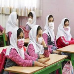 برای سلامت دانش‌آموزان تدبیرکنید