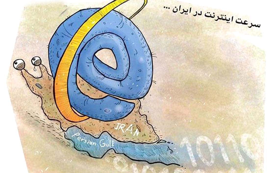 گام به گام تا قطع ارتباطات جهانی