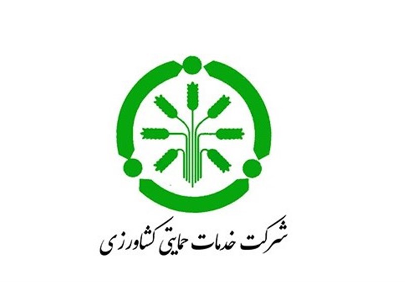 نزدیک به ۴۶ هزار و ۵۰۰ تن کود یارانه‌ای، از طریق شبکه کارگزاری شرکت خدمات حمایتی کشاورزی در معرض فروش قرار گرفت