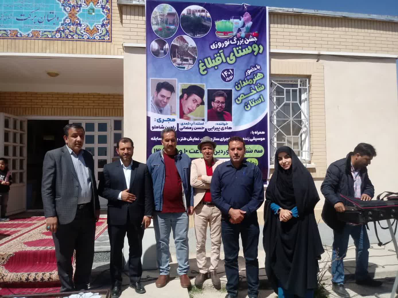 اجرای عملیات نهضت آسفالت در روستای آق بلاغ به مساحت ۱۳ هزار متر مربع
