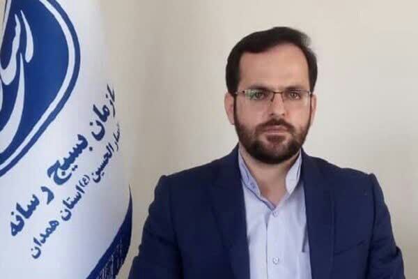 تمدید مهلت ارسال آثار به دبیرخانه هشتمین جشنواره رسانه ای ابوذر تا 15 آذر