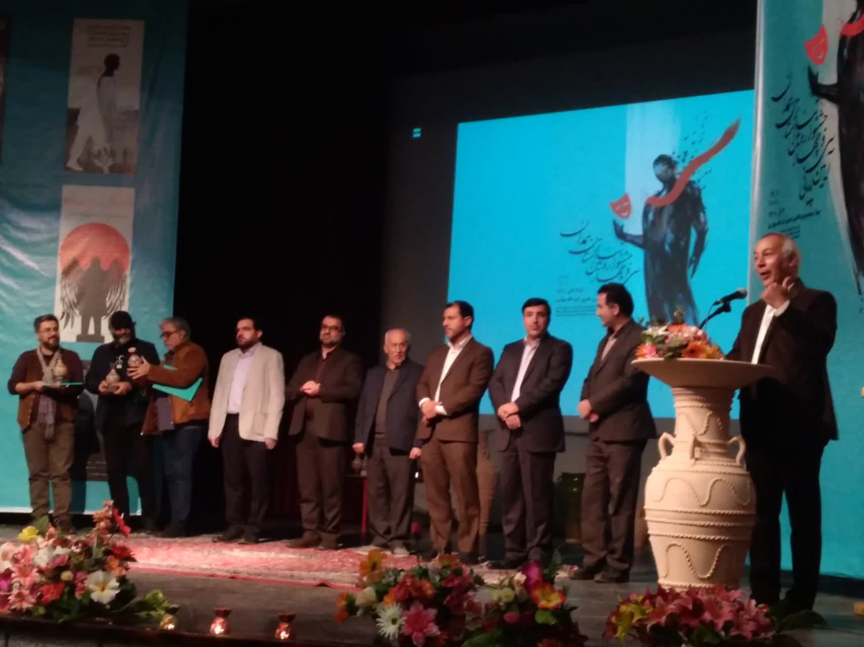 امسال سومین رویداد بزرگ هنری شهرستان بهار رقم خورد