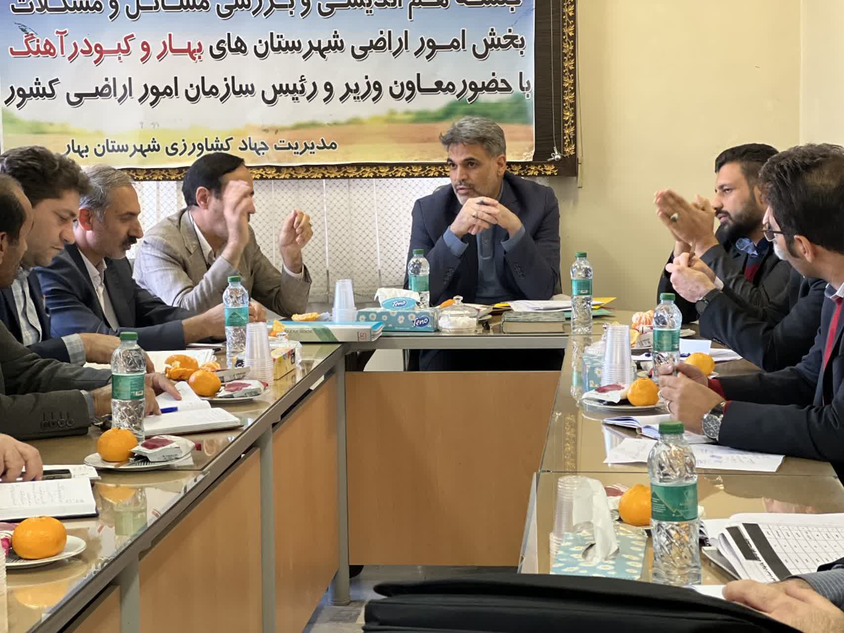 رفع تداخل تمامی پلاک‌های اراضی بهار و کبودراهنگ تا پایان سال