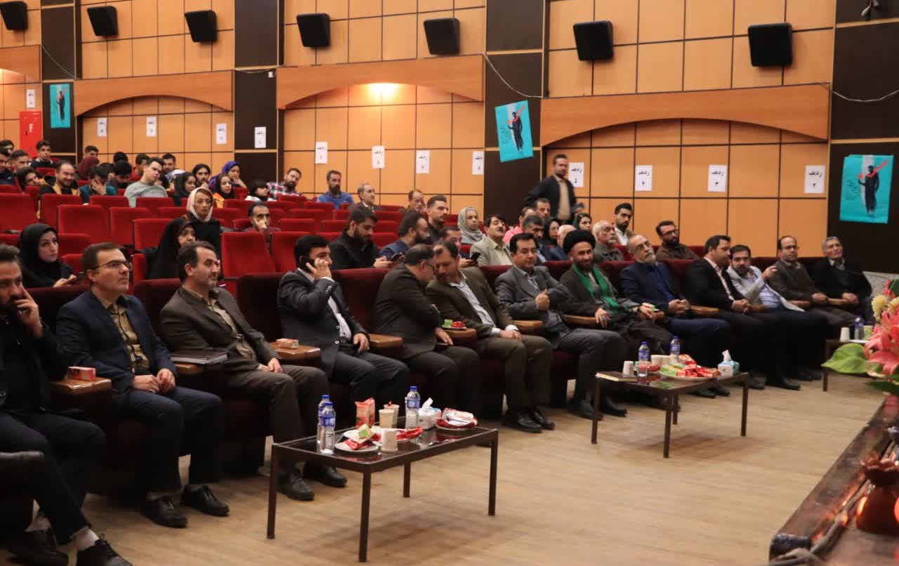 بهار در مسیرِ تحولات