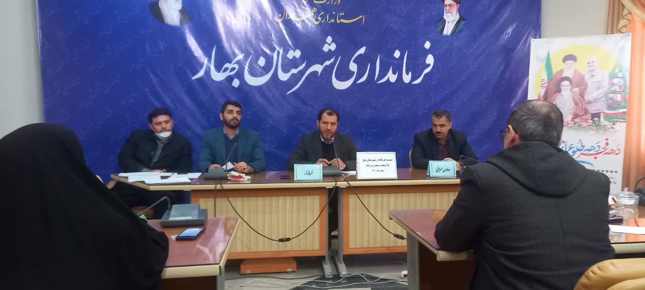 افتتاح ٩١ پروژه عمرانی و اقتصادی با اعتباری افزون بر ۱۵۴ میلیارد و ۳۹۰ میلیون تومان/ کلنگ زنی ۱۴ پروژه با اعتباری بالغ بر ۱۰ میلیارد تومان