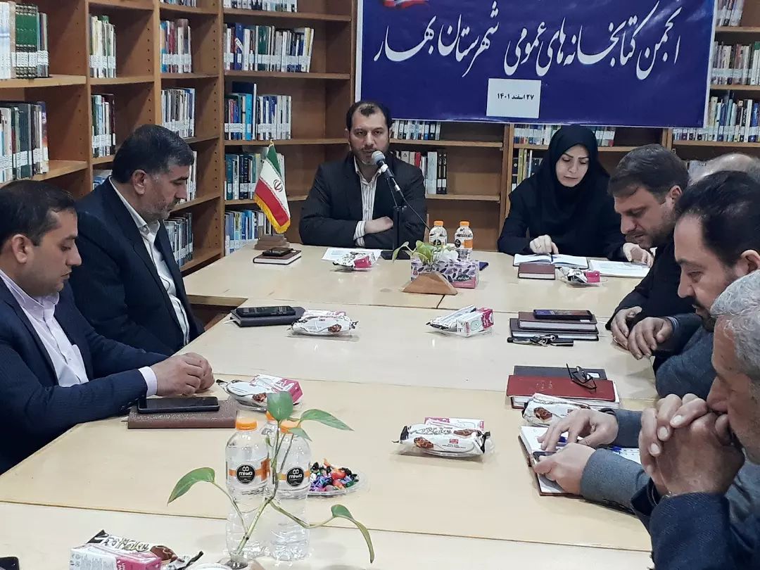 سرانه عضویت در کتابخانه های شهرستان بهار بالاتر از میانگین استانی