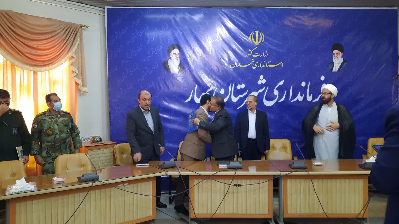 مجتبی فیض الهی سکاندار فرمانداری شهرستان بهار شد