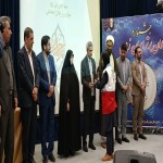 فردوس نبی پور جوان منتخب جمعیت هلال احمر شهرستان بهار در جشنواره ی جوان برتر ایران زمین معرفی شد