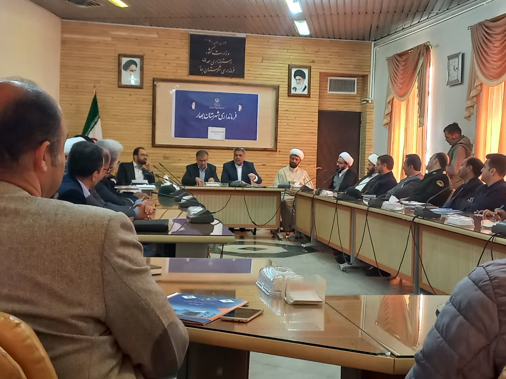 دومین جلسه شورای اداری بهار، امروز داغ برگزار شد