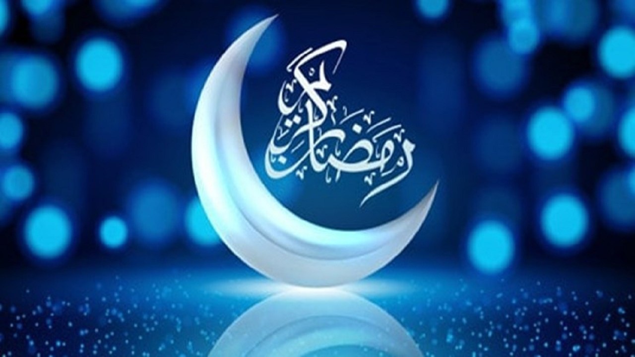 یکم اردیبهشت، ۳۰ رمضان در ایران و عید فطر در عربستان خواهد بود