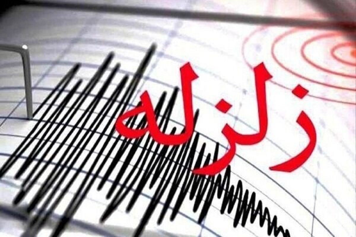 زلزله ۴.۲ ریشتری نهاوند خسارتی نداشت