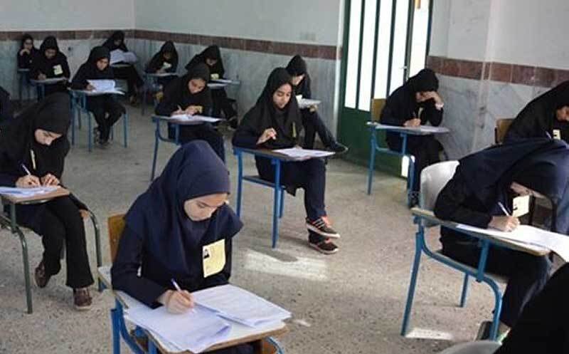 دانش آموزان و اضطراب امتحان
